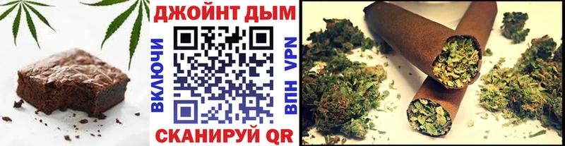 где купить наркоту  Камбарка  Canna-Cookies конопля 
