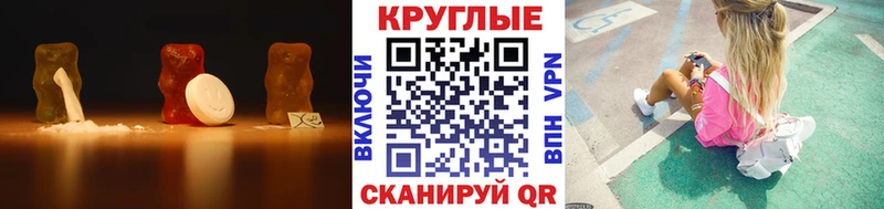 Ecstasy 99%  Камбарка 