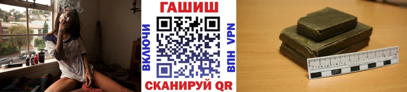 Гашиш гарик  Камбарка 