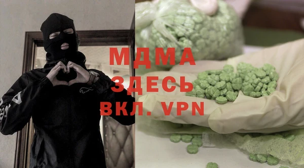 mix Алексеевка