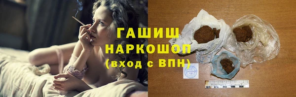 мефедрон мука Алзамай