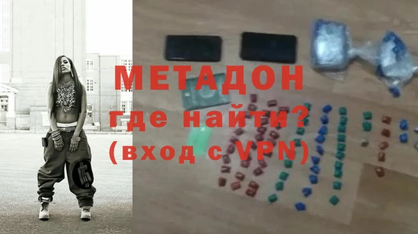mix Алексеевка