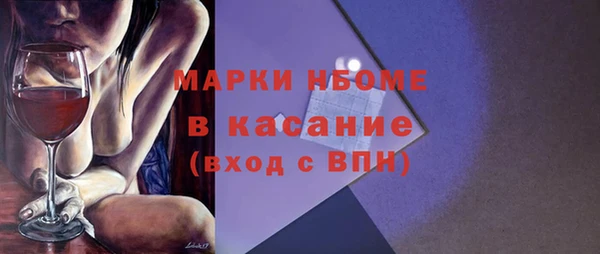 mix Алексеевка