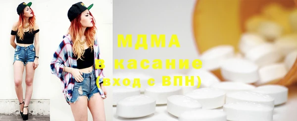 mix Алексеевка