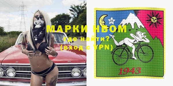 mix Алексеевка
