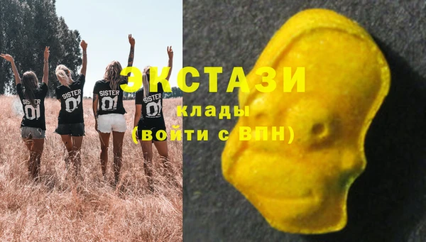 mix Алексеевка