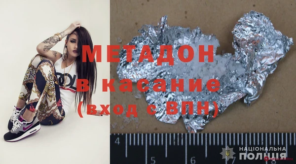 mix Алексеевка
