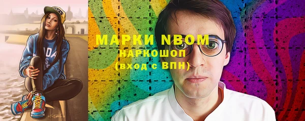 mix Алексеевка