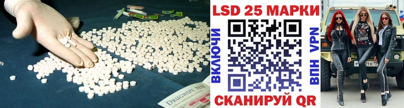 мега ССЫЛКА  Камбарка  ЛСД экстази кислота  сколько стоит 