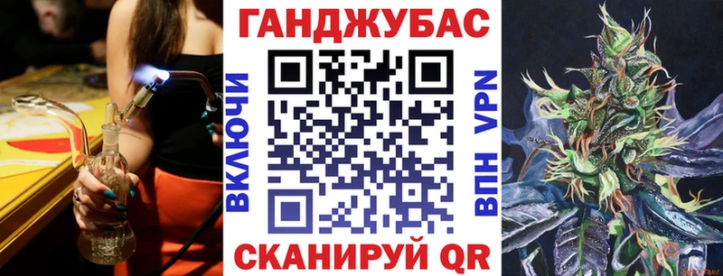МАРИХУАНА AK-47  купить наркоту  Камбарка 